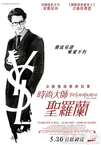 制作假的计算机等级/证书