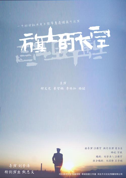 怎么做假托马斯库利法律学院毕业证